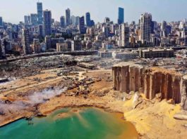 Beirut Blast Ammoinum Nitrate