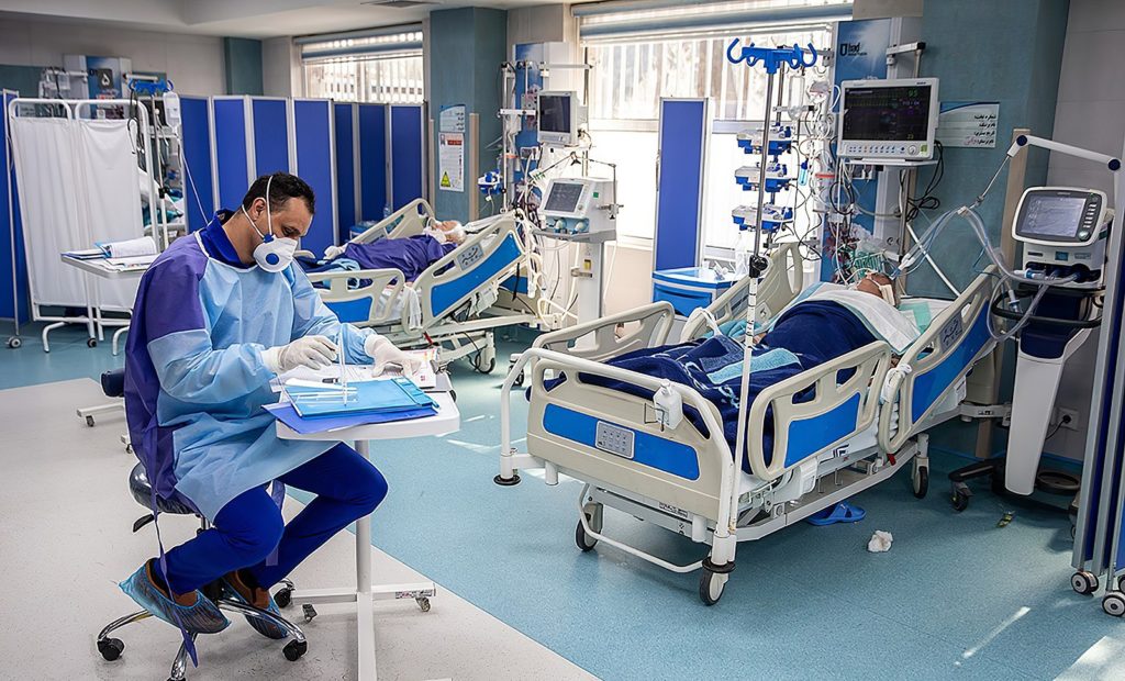 Iran Covid hospital