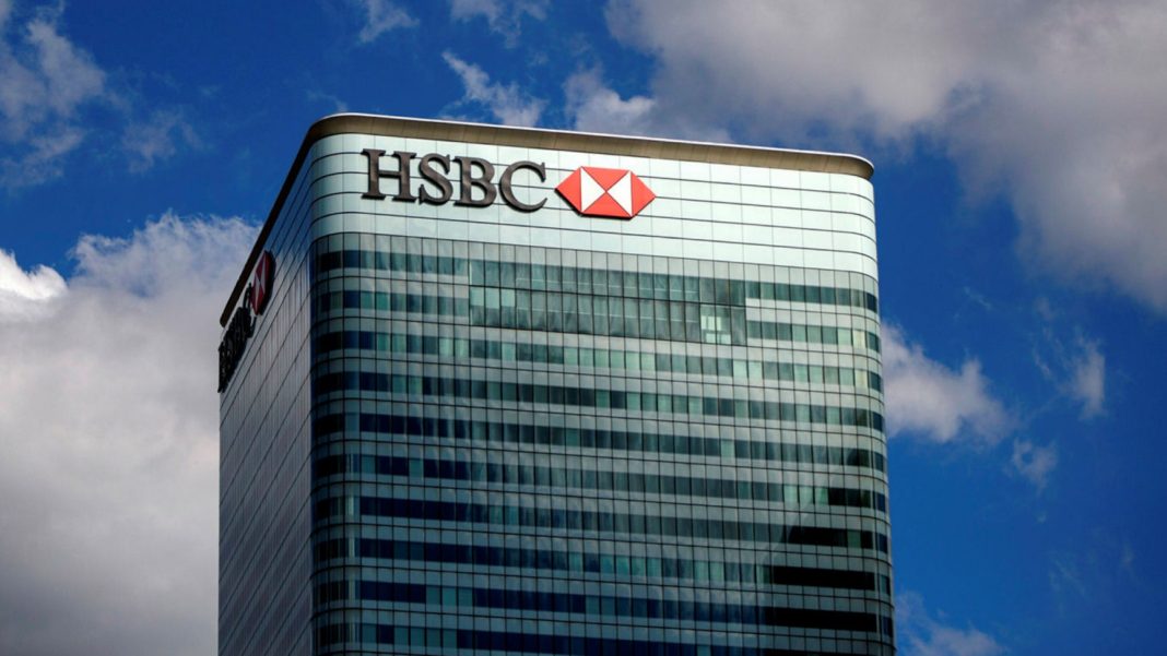 HSBC allowed Scammers to Transfer Millions of Dollars