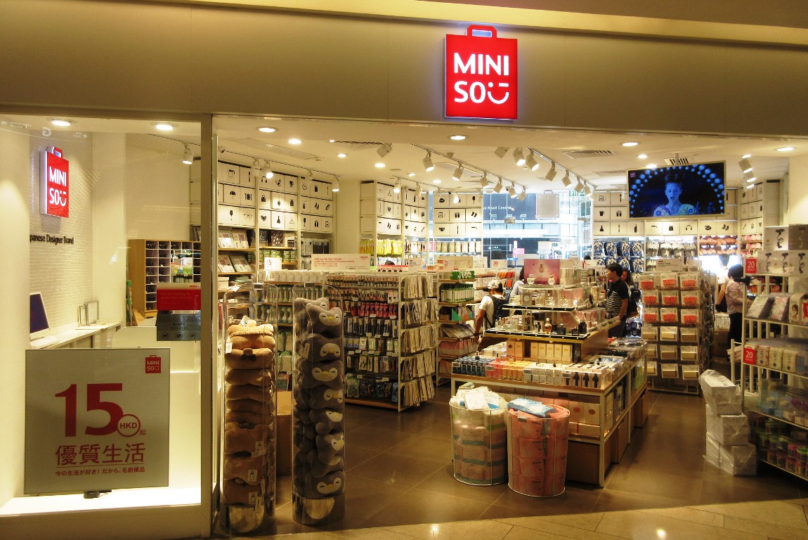 Chinese Retailer Miniso  Raises Over 600 million in New 